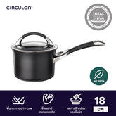 CIRCULON SYMMETRY หม้อมีด้ามจับเคลือบผิวลื่น ขนาด 18 ซม. Saucepan 2.8L/18CM (84001-T)
